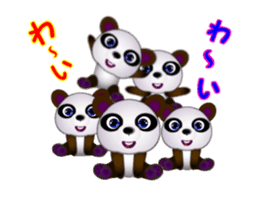 choi Panda sticker #13207702
