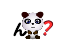 choi Panda sticker #13207703