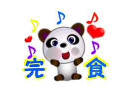 choi Panda sticker #13207708
