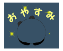 choi Panda sticker #13207712