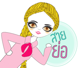 Modsiri sticker #13207847