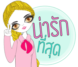 Modsiri sticker #13207874