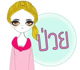 Modsiri sticker #13207875