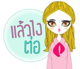 Modsiri sticker #13207879