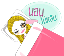 Modsiri sticker #13207884