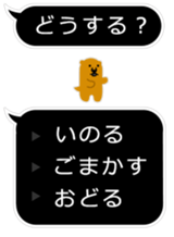 LITTLE BALLOON DOG 2 sticker #13207894