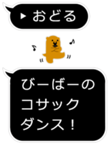 LITTLE BALLOON DOG 2 sticker #13207897