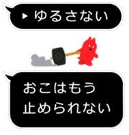 LITTLE BALLOON DOG 2 sticker #13207908