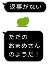 LITTLE BALLOON DOG 2 sticker #13207924