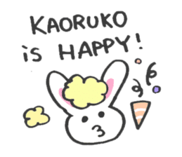 For Kaoruko sticker #13207991