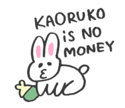 For Kaoruko sticker #13207999