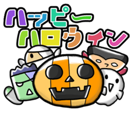 Happy Halloween Sticker Hello sticker #13208089