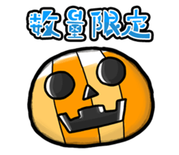 Happy Halloween Sticker Hello sticker #13208091