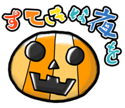 Happy Halloween Sticker Hello sticker #13208093