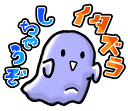 Happy Halloween Sticker Hello sticker #13208102