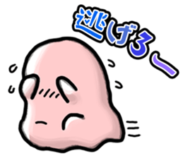 Happy Halloween Sticker Hello sticker #13208105