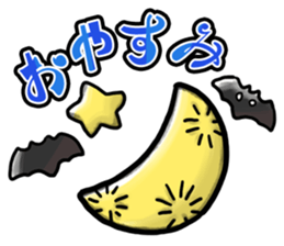 Happy Halloween Sticker Hello sticker #13208116