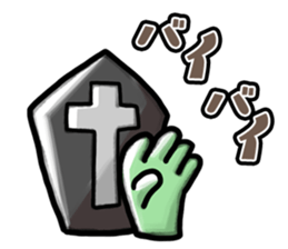 Happy Halloween Sticker Hello sticker #13208117