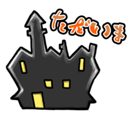 Happy Halloween Sticker Hello sticker #13208125