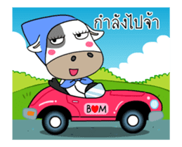 Bubu: Dating and Flirting Animated sticker #13208975