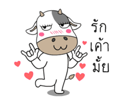 Bubu: Dating and Flirting Animated sticker #13208978