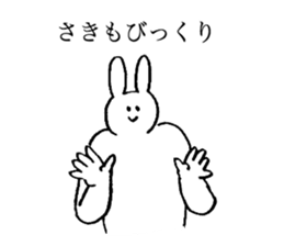 Rabbit's name is Saki sticker #13208992