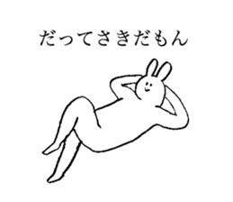 Rabbit's name is Saki sticker #13208993