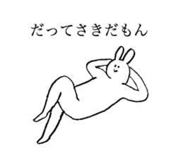Rabbit's name is Saki sticker #13208993