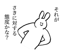Rabbit's name is Saki sticker #13209001