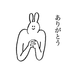 Rabbit's name is Saki sticker #13209007