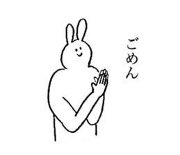 Rabbit's name is Saki sticker #13209008