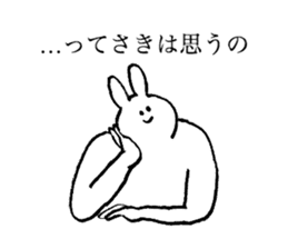 Rabbit's name is Saki sticker #13209023