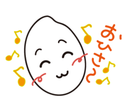 Okomechan PART2 sticker #13209038