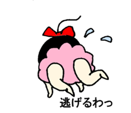 Baby of police affectation sticker #13209202