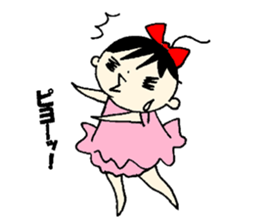 Baby of police affectation sticker #13209209