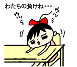 Baby of police affectation sticker #13209218