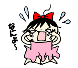 Baby of police affectation sticker #13209220