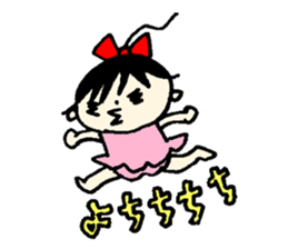 Baby of police affectation sticker #13209221