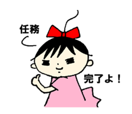 Baby of police affectation sticker #13209229