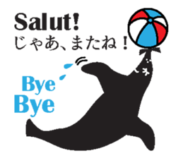 JAN-FRANC Ver.2(See You) sticker #13209474