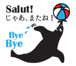 JAN-FRANC Ver.2(See You) sticker #13209474