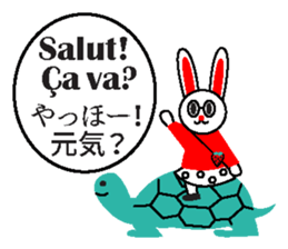 JAN-FRANC Ver.2(See You) sticker #13209475