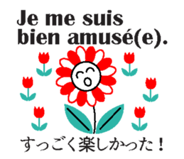 JAN-FRANC Ver.2(See You) sticker #13209484