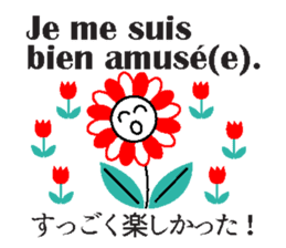 JAN-FRANC Ver.2(See You) sticker #13209484