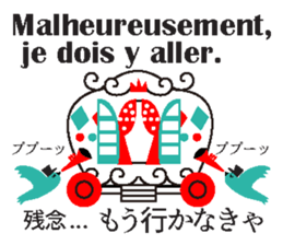 JAN-FRANC Ver.2(See You) sticker #13209485