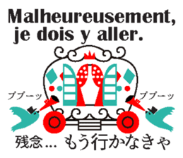 JAN-FRANC Ver.2(See You) sticker #13209485