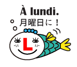 JAN-FRANC Ver.2(See You) sticker #13209488