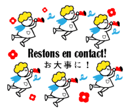 JAN-FRANC Ver.2(See You) sticker #13209497