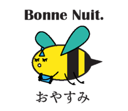 JAN-FRANC Ver.2(See You) sticker #13209503