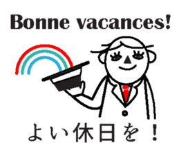 JAN-FRANC Ver.2(See You) sticker #13209504